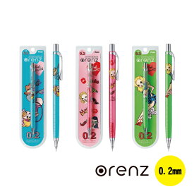 orenz / オレンズ　限定モデルfoxy 0.2mm ライトブルー/グリーン/クリアピンク ペンテル
