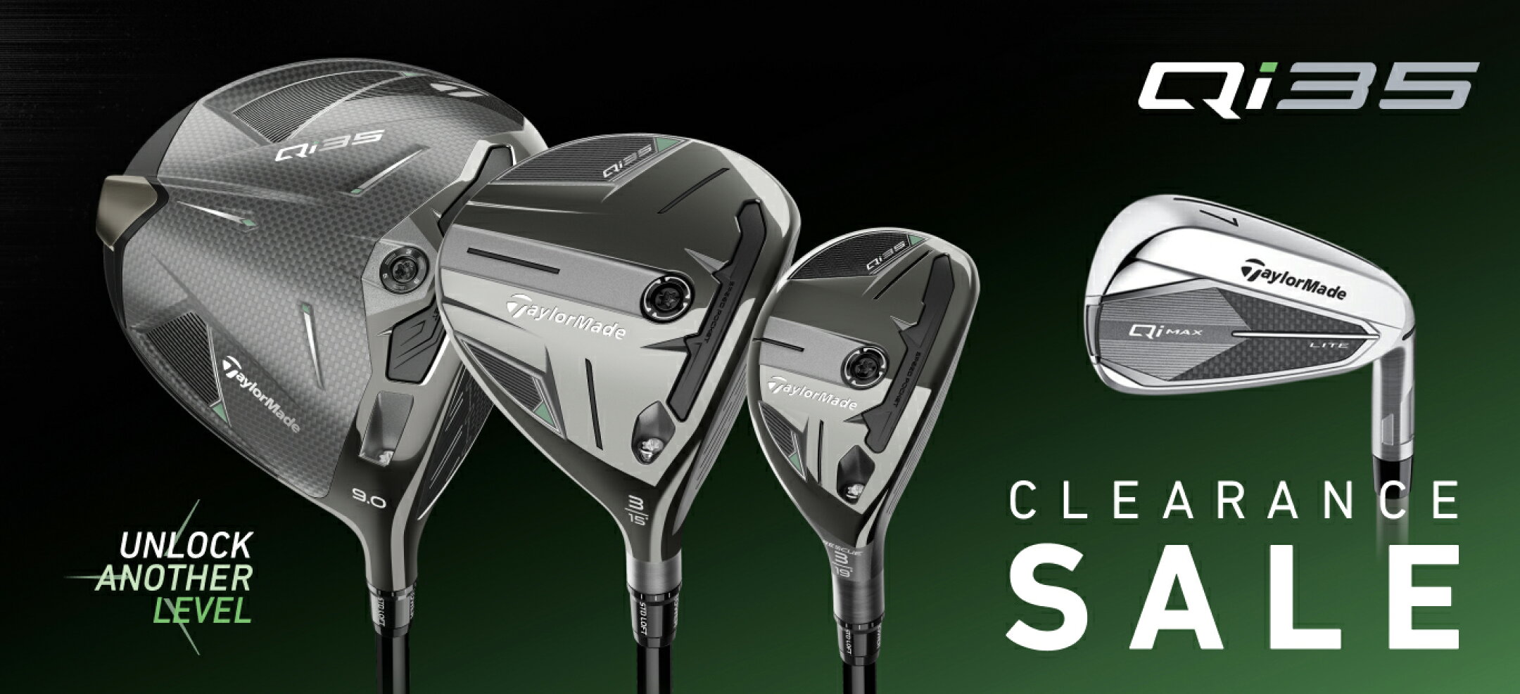 Qi35シリーズ クリアランス