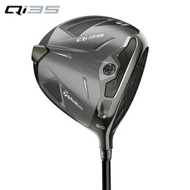 【期間限定価格6/11まで】 Qi35 ドライバー / Diamana BL TM50