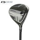 【期間限定価格8/16まで】 Qi35 フェアウェイウッド / Diamana SV TM55