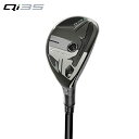 【期間限定価格8/16まで】 Qi35 レスキュー / Diamana SV TM70