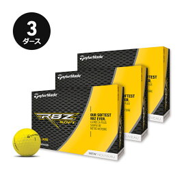 楽天市場 ゴルフボールの通販