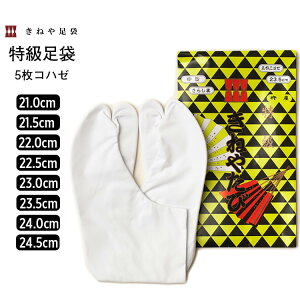 弓道 女性の通販 価格比較 価格 Com