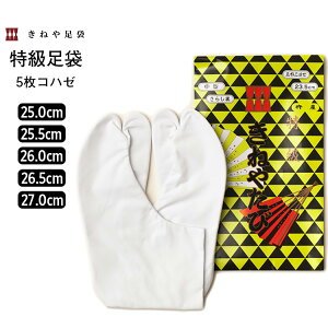 s[֑Ήt ˂⑫  5Rn[ (25.0-27.0)  ܖRn[ { jp 炵 a t l  x {x |   C Ղpi   