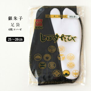 弓道 女性の通販 価格比較 価格 Com