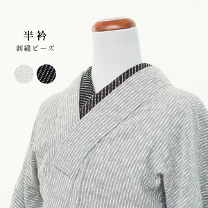  hJ r[Y nhCh S2F  r[Y KXr[Y ͂񂦂 100 ʔNp a    a