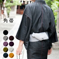 楽天市場】着物 男（帯｜和服）：メンズファッションの通販