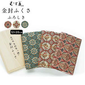 ނ musubi C~ Duсvӂ 12×20cm ˔ { jV ӂ낵 ގ ݕ  킢  |Cg10{ a