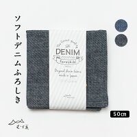 ミニマリストが使ってる物 欲しい物 のroom 欲しい に出会える ミニマリストが使ってる物 欲しい物 のroom 欲しい に出会える