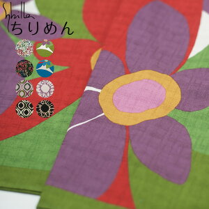 ubNtCf[ s[֑Ήt Vr Sybilla ȑӂ낵 }^ }o JX @_iEV@ { ӂ낵 obO 唻 C~ ݕ  킢 |Cg10{ 