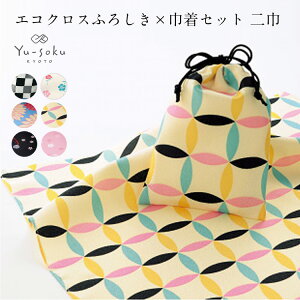 2_ Zbg ӂ낵 В LE Yu-soku C~ GRNX 唻  킢 l  { ӂ낵 70cm В |[` GRobO  Ǝ j  o  