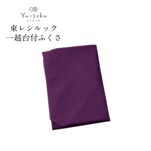 _|Cg10{^ LE Yu-soku C~ VbN ztӂ  { jV ӂ낵 ގ  c p   ݕ }i[  a   Lm a