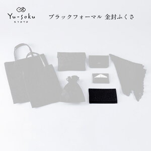 _|Cg10{^ LE Yu-soku ubNtH[} ӂ { sjV ӂ낵 ގ p   ݕ }i[  a   Lm a