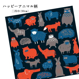 楽天市場 風呂敷 90cm かわいいの通販