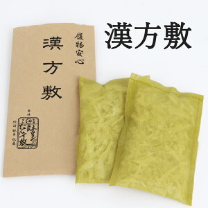 ~  { nLm ELa hJr  EL R h Y {ER a 񂷕~ a