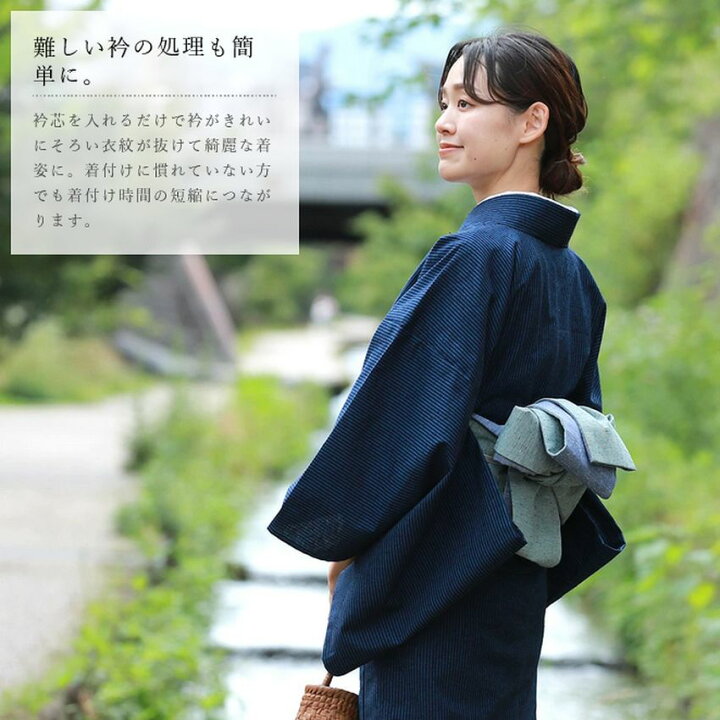 楽天市場】井登美 / itomi 着物スリップ 半衿 日本製 着物 襦袢 