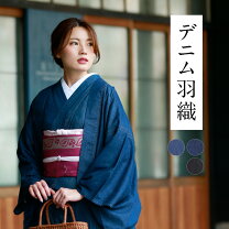 楽天市場】着物単衣長羽織の通販