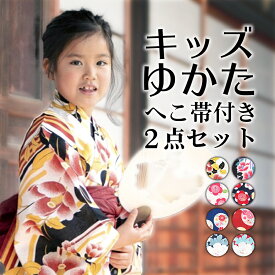 楽天市場 浴衣 子供 レディースファッション の通販