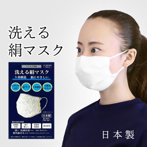 􂦂錦}XN D VN }XN { 􂦂 ECX΍ ܏d\  y ܂ Rۍp m[YC[ ɂ₳ z