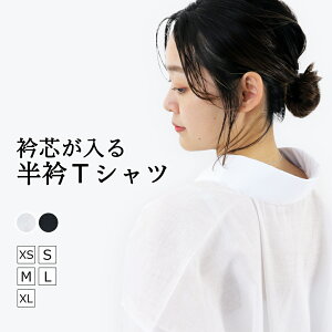 TVc  Ci[y 䂩 @ {  Rbg XS S M L XL   t a   Lm z