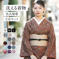 楽天市場】大正ロマン 着物（和服｜レディースファッション）の通販 