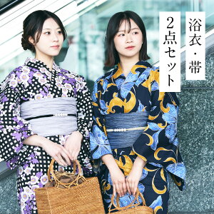 浴衣 下駄 レディースの人気商品 通販 価格比較 価格 Com