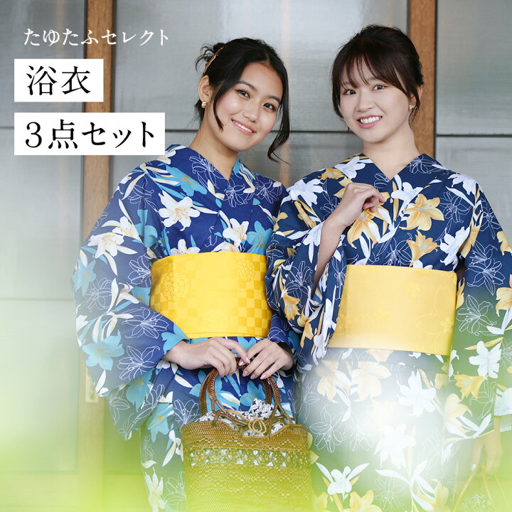 楽天市場】[先行予約10%OFF 6月中旬予定] 初心者も安心 ワンピース 二  