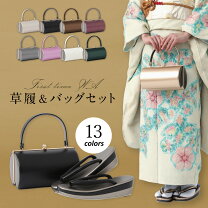 楽天市場】ひなや草履バッグの通販 