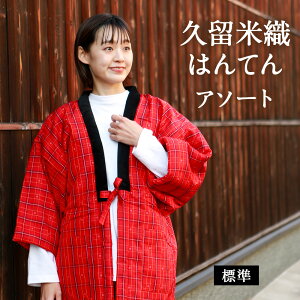 ubNtCf[ ͂Ă fB[XZ g v ǂԂ vĂ͂Ă  V ٓZ ǂĂ OO 񂿂  킽 g  [EFA ȓ ~ 