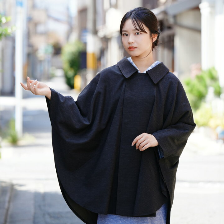 楽天市場】着物ケープ 日本製 和装ケープ 着物コート 洋服兼用 