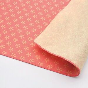 ubNtCf[ s[֑Ήt ނ musubi C~ GF Ƃ 45cm { ӂ낵 obO C~ j  o Mtg ݕ  킢 |Cg10{ a