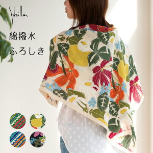 C~ 唻   GRobO Vr Sybilla  ӂ낵 { 110cm ӂ낵 obO C~ ݕ  킢 |Cg10{ a