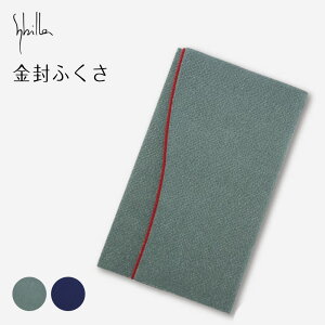 ubNtCf[ s[֑Ήt Vr Sybilla ӂ { ӂ낵 obO C~ ݕ  킢 |Cg10{ a