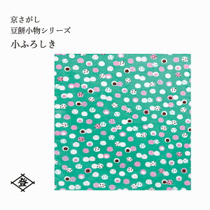 ubNtCf[ ӂ낵  ݏV[Y made in Kyoto { o C~ ӂ낵  a  킢 a