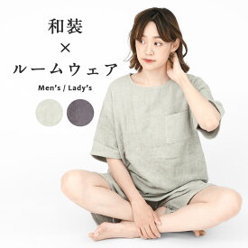 楽天市場 パイル地 Tシャツ レディースの通販