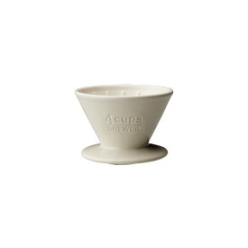 KINTO/キントー SCS-04-BR ブリューワー 4cups 全2色 【 SLOW COFFEE STYLE スローコーヒースタイル ジャグ 付属品 コーヒー用品 キッチン用品 デザイン シンプル おしゃれ 】 ポイント10倍