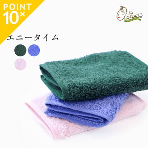 GA[ _LVet^o Gj[^C { v~A ^I Gj[^C  Ɩp ze |Cg10{ v[g Mtg 蕨 ӂӂ z j j V 