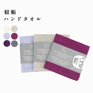 s[֑Ήtᒠ CAYA ᒠnh^I 100 { ޗ y^I   ᒠ ^I @  Mtg