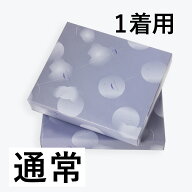 【 包装紙のみ 】ギフトボックス 六花 ROCCA 作務衣・甚平1着まで