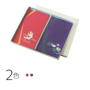 _|Cg10{^ LE Yu-soku C~ Oタ߂hĴӂ  { jV ӂ낵 ގ  cp p p   ݕ }i[  a  