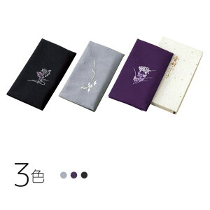 LE Yu-soku C~ hJ߂Oӂ  { jV ӂ낵 ގ  p p  ݕ }i[  a   Lm a
