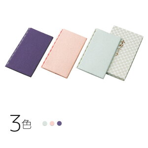 _|Cg10{^ LE Yu-soku C~ ӂ  { ӂ  킢 jV ӂ낵 ގ  cp p p   ݕ }i[  a 