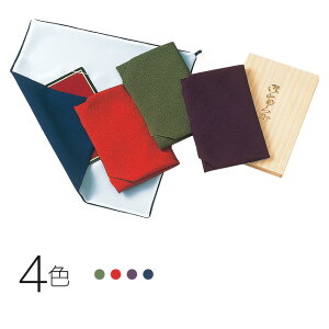 �L�E/Yu-soku ���C�~ ��������߂��t�ӂ��� �ؔ��� �y ���{�� �j�V�� �ӂ낵�� �ގ� �� �c���p �����p ���p ������ ������ ��ݕ� �}�i�[ ������� �a������ ���� ������ �L���m �z