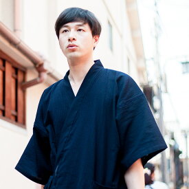 【ポイント10倍 】 しじら織 メンズ 甚平 日本製 上下セット 夏 ルームウェア ギフト じんべい 男性 久留米 産 綿100% 青系 黒系 ジンベイ グレー ネイビー 紺 甚兵衛 M L LL 大きいサイズ 普段着 服 部屋着 寝巻き パジャマ プレゼント 父の日