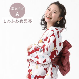 二部式浴衣 帯 下駄 3点 セット レディース 着付け セパレート 浴衣 ゆかた おしゃれ 二部式 ワンピース セパレート浴衣 大人 中学生 大きいサイズ 浴衣セット 綿 100% 可愛い 2部式浴衣 帯 簡単 に 着 れる 着付けセット 和服 夏用着物 花火 ふくよか 40代 50代 低身長
