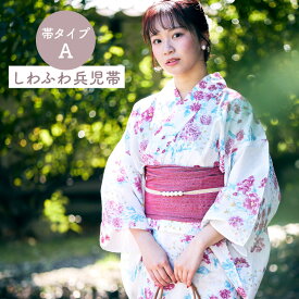 二部式浴衣 帯 下駄 3点 セット レディース 着付け セパレート 浴衣 ゆかた おしゃれ 二部式 ワンピース セパレート浴衣 大人 中学生 大きいサイズ 浴衣セット 綿 100% 可愛い 2部式浴衣 帯 簡単 に 着 れる 着付けセット 和服 夏用着物 花火 ふくよか 40代 50代 低身長
