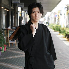 作務衣 久留米織 男性 日本製 ギフト プレゼント 部屋着 作業着 冬用 通年 久留米 さむえ おしゃれ パジャマ メンズ オールシーズン M L LL 紺 グレー グリーン 黒 春 夏 秋 冬 おすすめ 父の日 敬老の日 サムイ サムエ 服 父の日ギフト 綿紬織 父の日