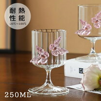 楽天市場】蝶（グラス・タンブラー｜食器・カトラリー・グラス 