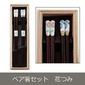 yAZbg Ԃ(ؔ)yMtgz FT  Zbg j oYj j j V a v[g05P07Nov15