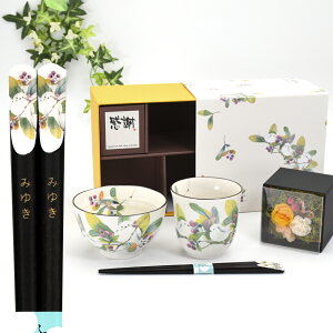  v[g Mtg Z & V}GiK qہvU[uht[ |  q    ꂳ ` җ c ђq ͂񒃘q  蕨 Vzj